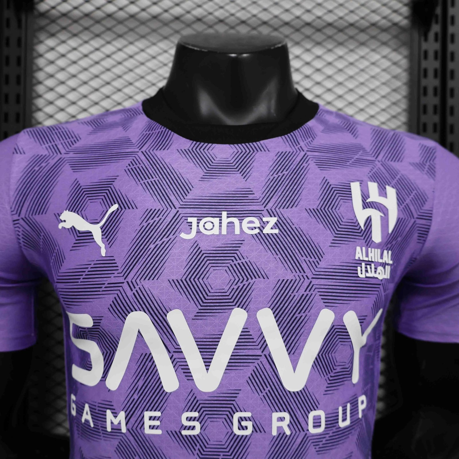 Al Hilal SFC Authentic Soccer Jersey Third Away Shirt 2024/25