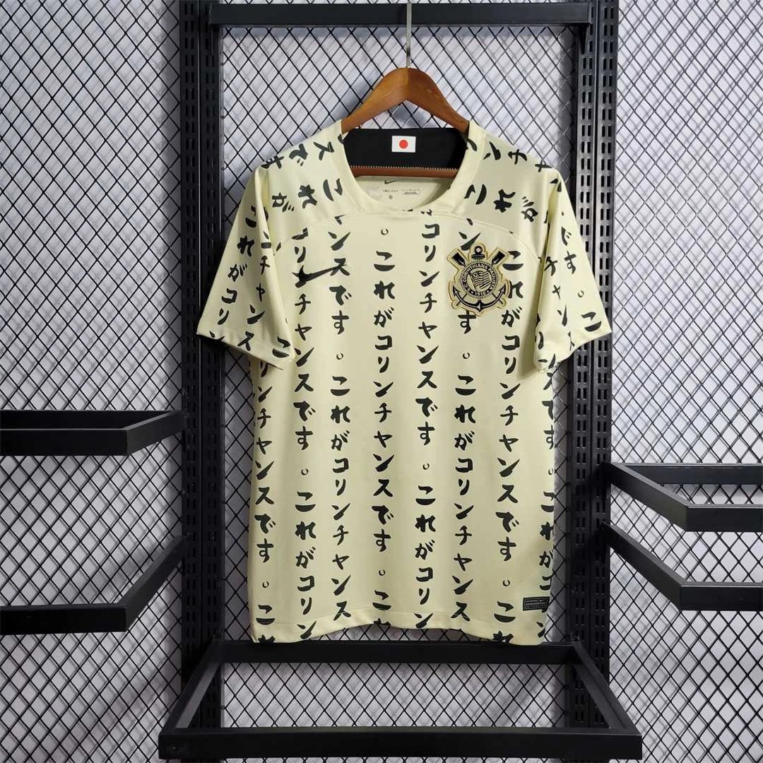Corinthians Soccer Jersey Third Away Custom Shirt 2022