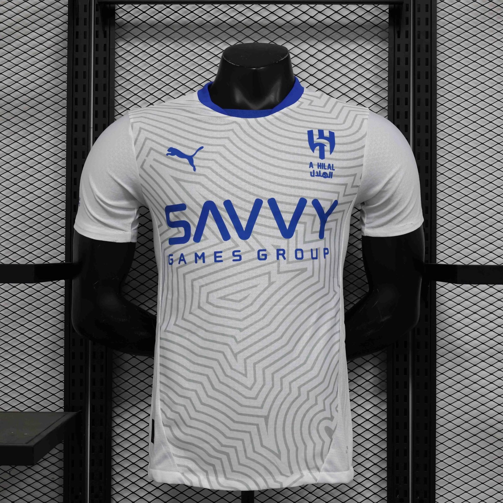 Al Hilal SFC Authentic Soccer Jersey Away Shirt 2024/25