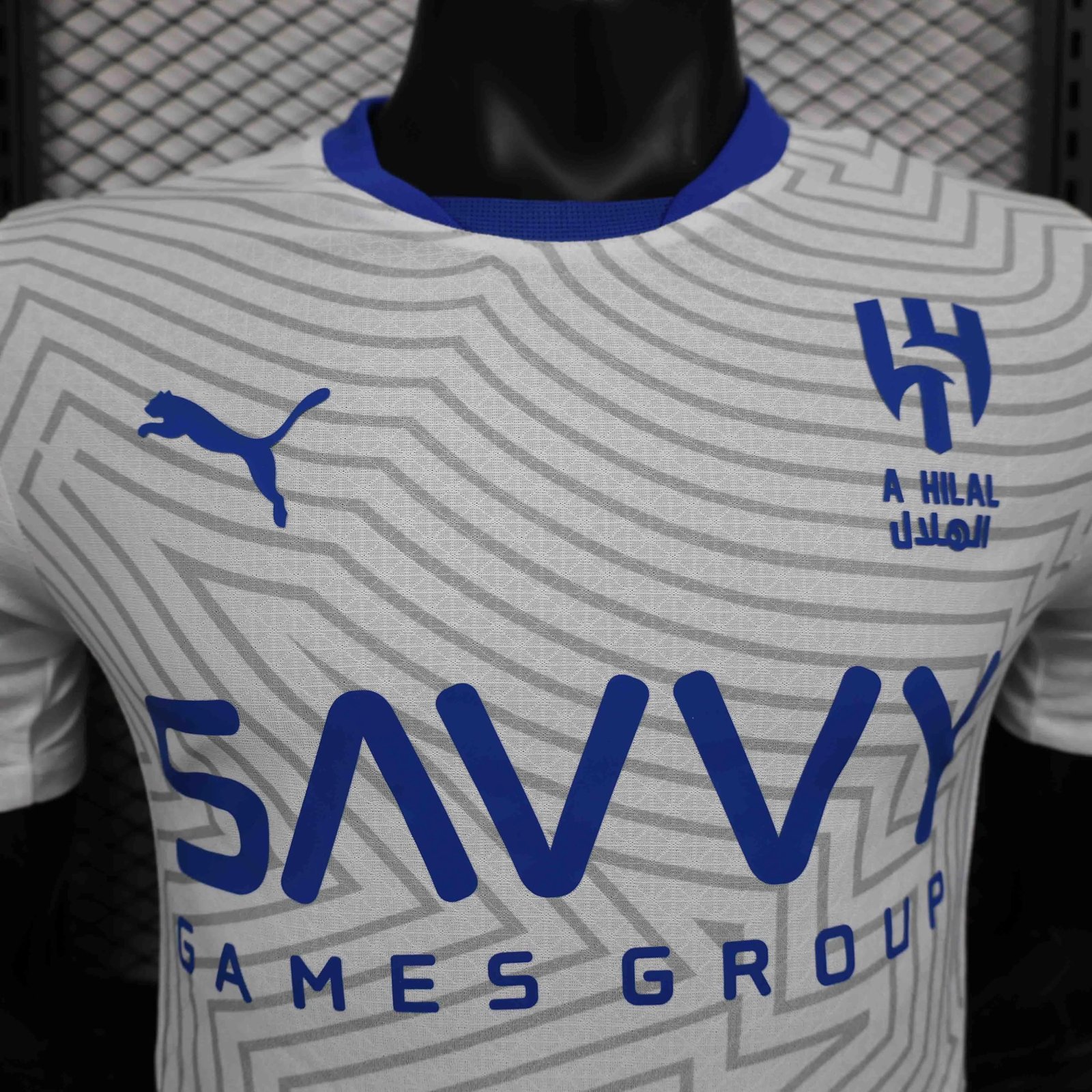 Al Hilal SFC Authentic Soccer Jersey Away Shirt 2024/25