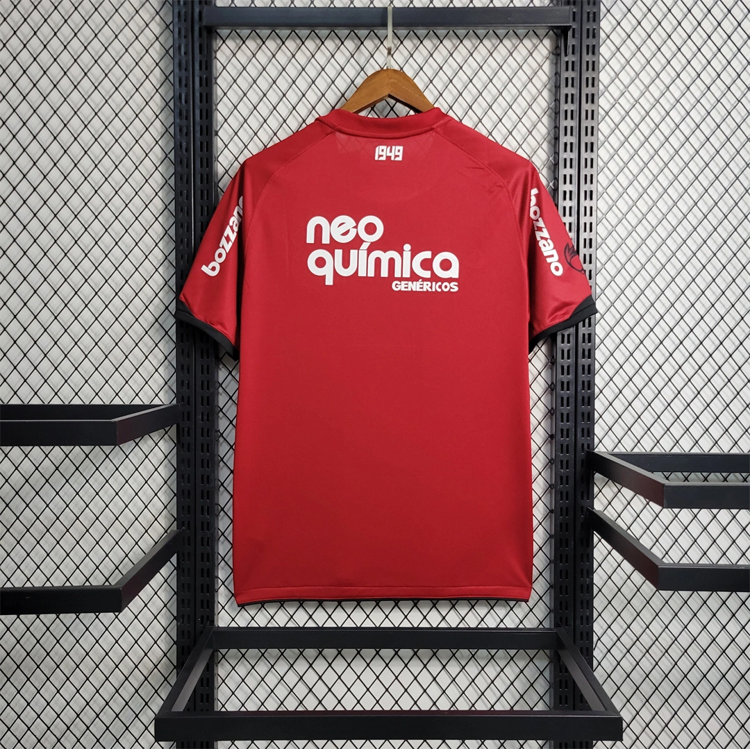 Corinthians Soccer Jersey Third Away Custom Shirt 2011/12