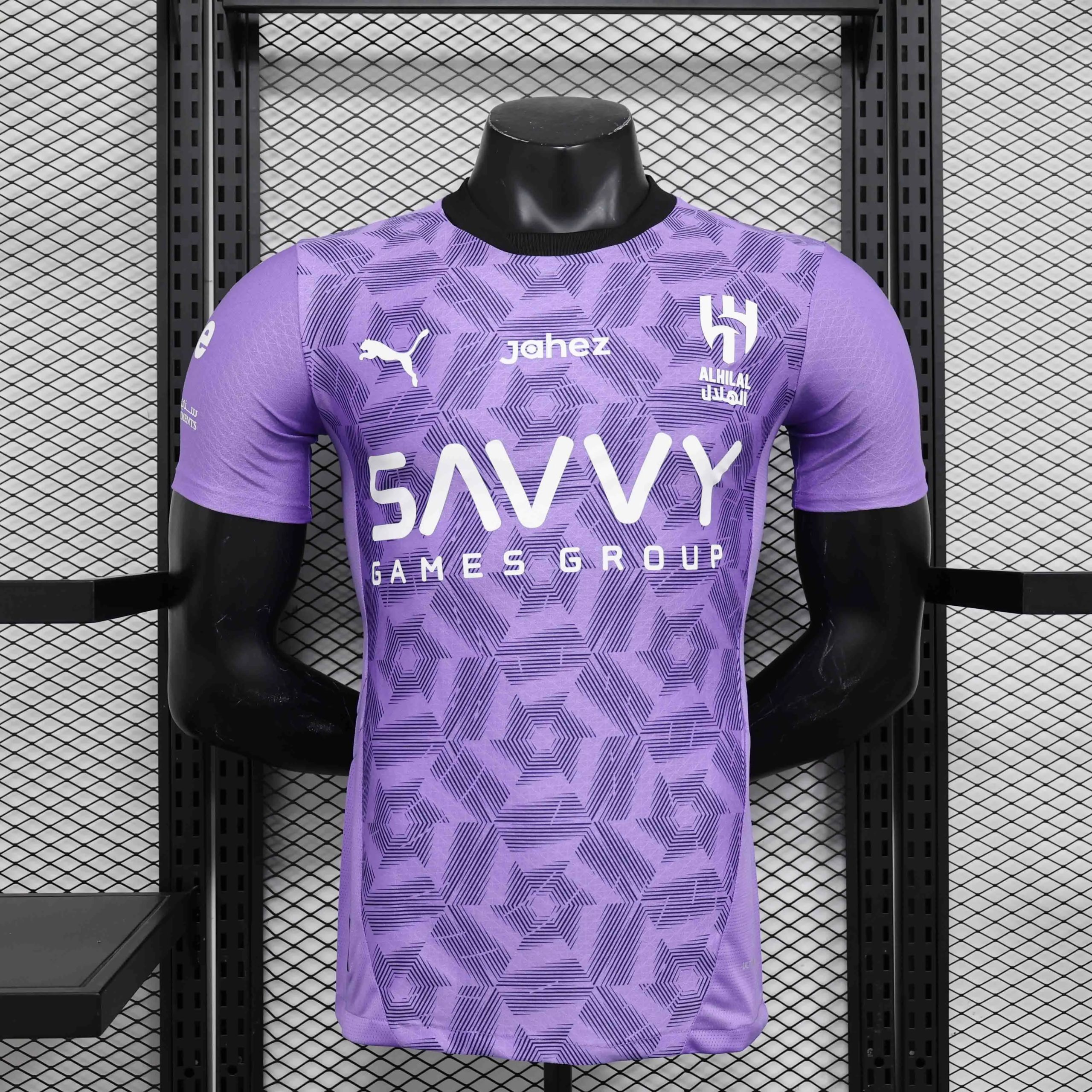 Al Hilal SFC Authentic Soccer Jersey Third Away Shirt 2024/25