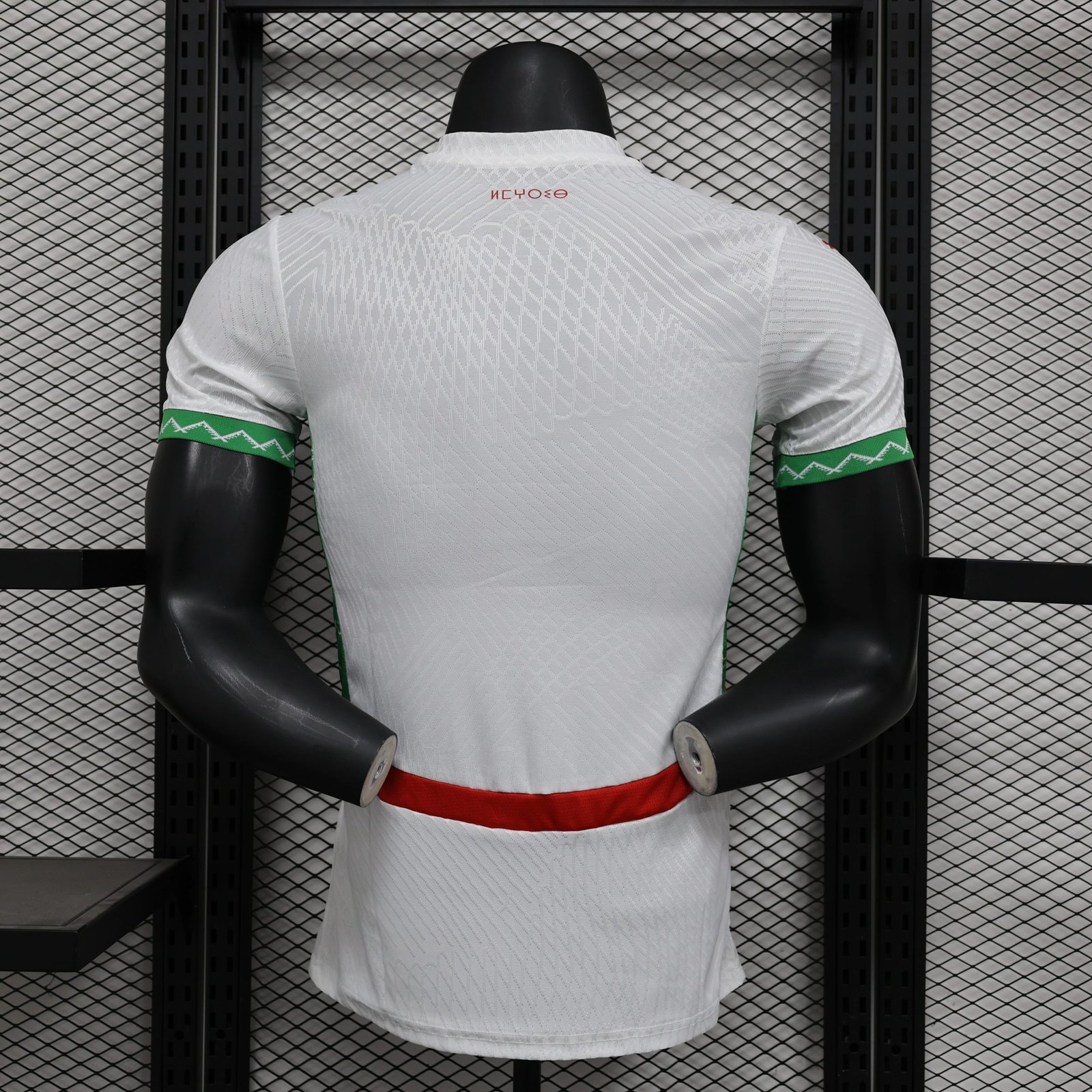 Morocco Authentic Soccer Jersey Away Shirt 2024-25