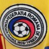 8c4d74528773db4027e67d4284b74111f87b7408 Romania Soccer Jersey Home Retro Jersey 1994