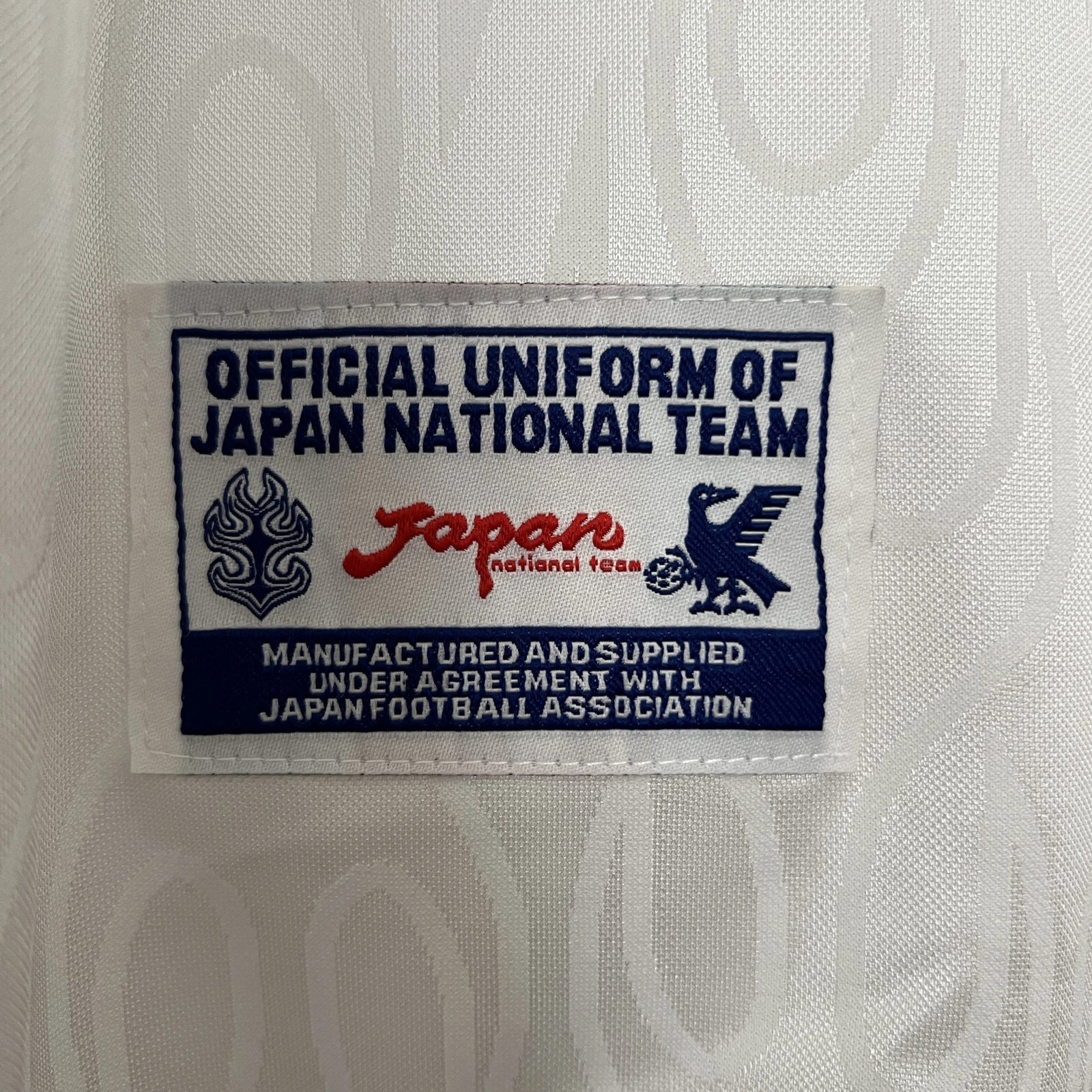 Japan Retro Soccer Jersey  Away Custom Shirt 1998