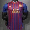 Authentic Barcelona Retro Jersey Home Soccer Shirt 2011-12