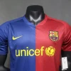 Authentic Barcelona Retro Jersey Home Soccer Shirt 2008-09