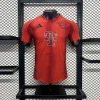 MÜLLER #25 Bayern Munich Home Jersey Player Version 2024/25