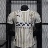 Al Hilal SFC Authentic Soccer Jersey Club World Cup Away Shirt 2025