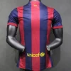 Authentic Barcelona Retro Jersey Home Soccer Shirt 2014-15