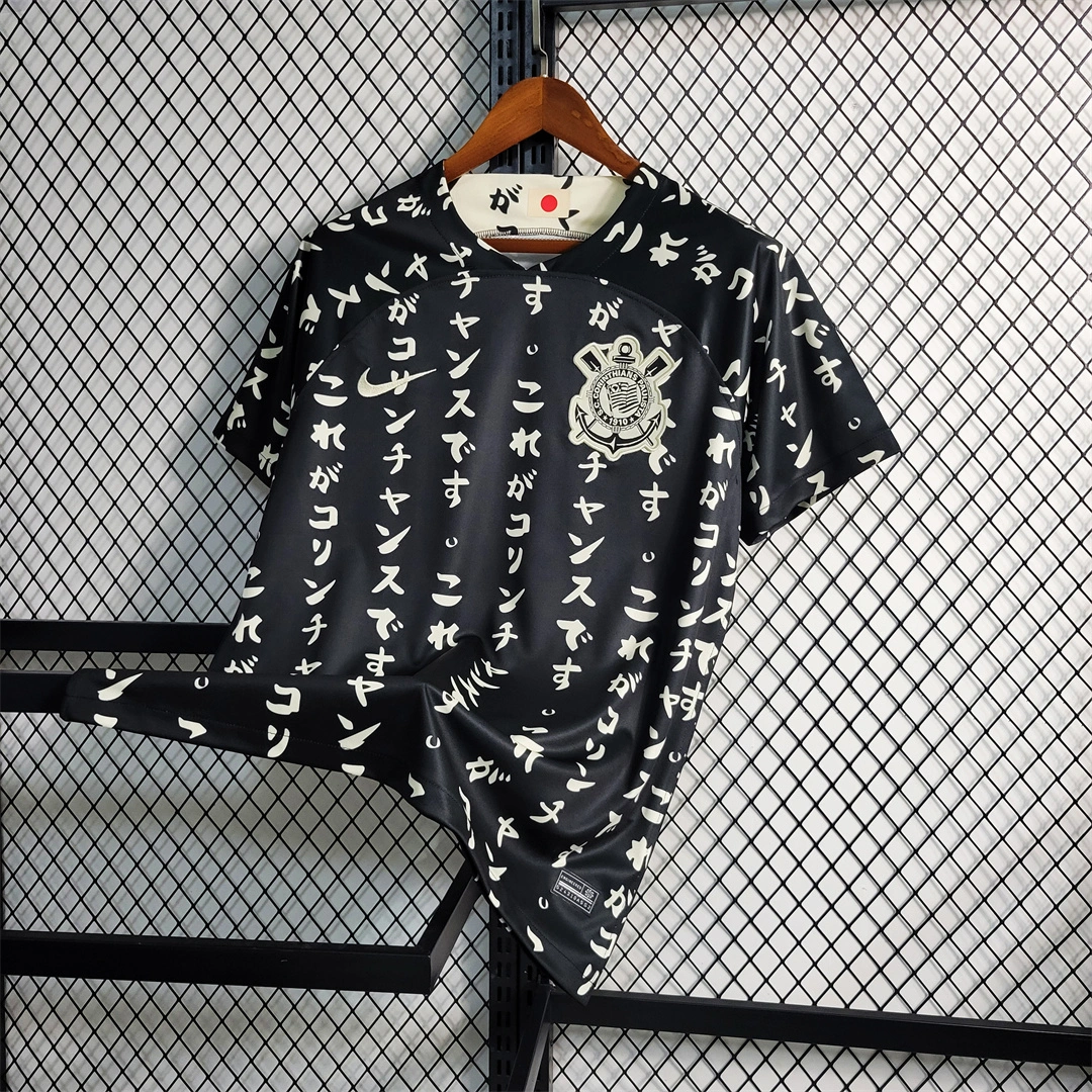 Corinthians Soccer Jersey Special Edition Custom Shirt 2023