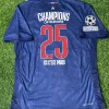 Authentic Soccer Jersey PSG Home x Champions of Europe 2025 Shirt - Player Version